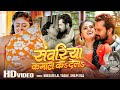   s s   khesari lal yadav  shilpi raj  superhit bhojpuri dj song 2023