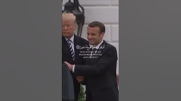 عبدالله حميد سورة القمر