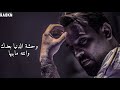احمد جواد امنتك عليه