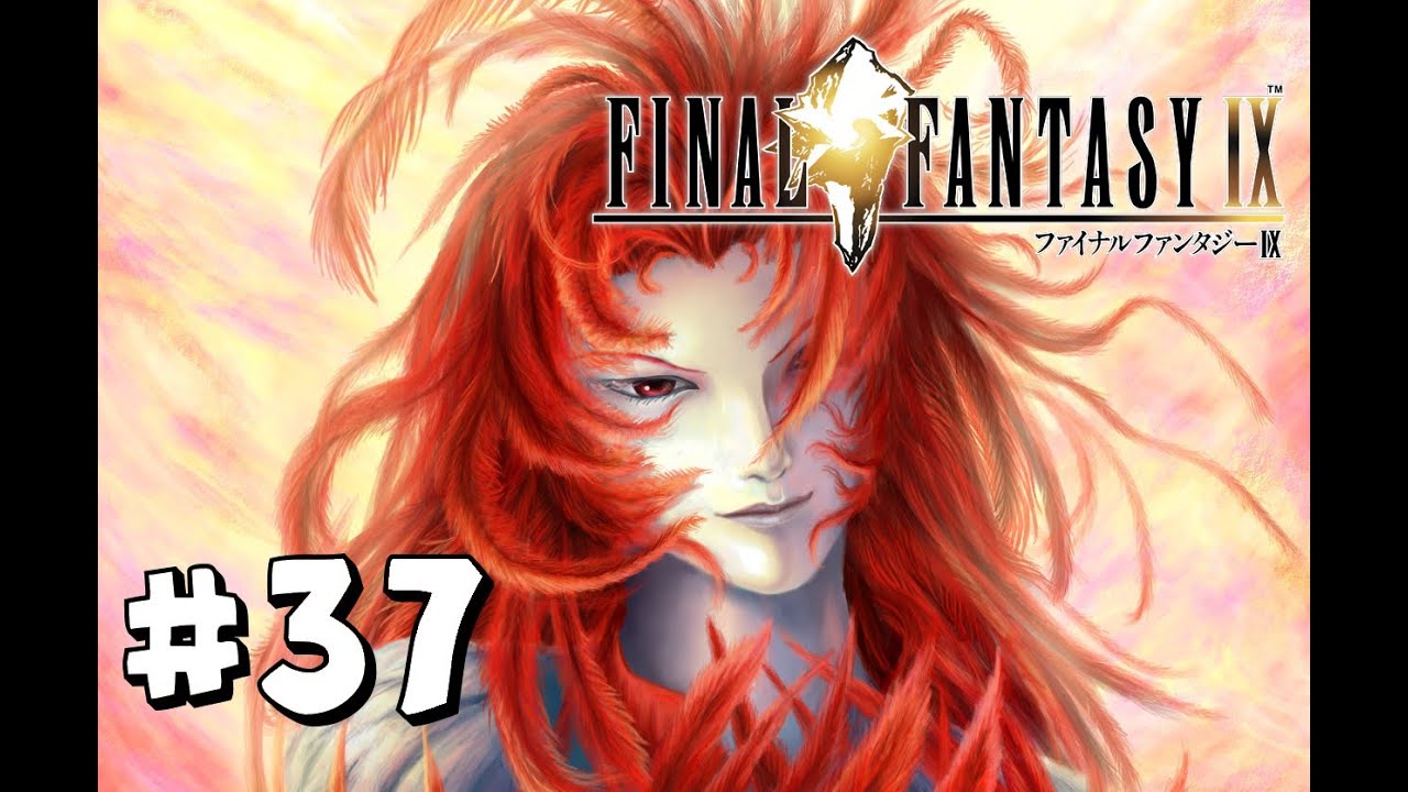 Final Fantasy IX Walkthrough Part 37 Disc 3 11 HD YouTube final-fantasy-ix-walkthrough-part-37-disc-3-11-hd-youtube
