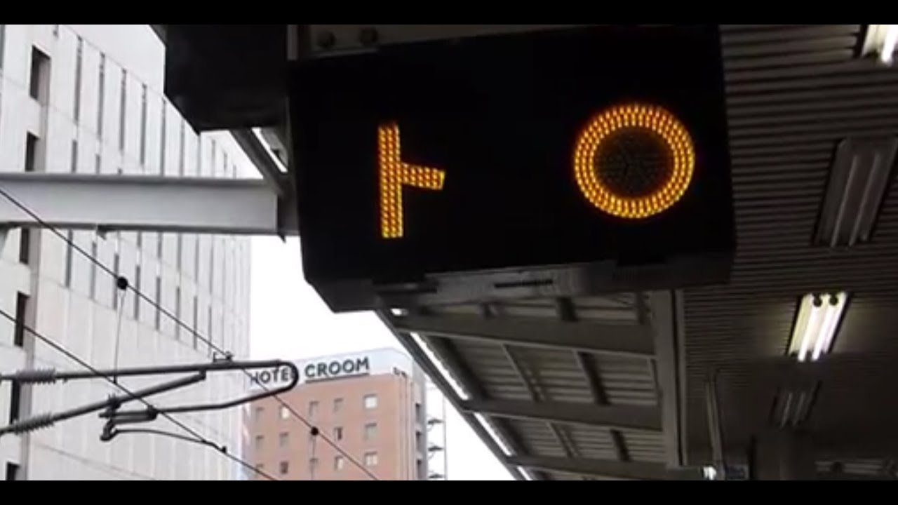 【ト・●】JR九州博多駅　★全ホーム　閉扉合図・出発指示合図・出発合図・再開閉合図ダイジェスト