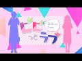 【歌ってみた】ビビっとラブ ( CHiCO with HoneyWorks meets まふまふ ) 【ななし*・SeiNa】