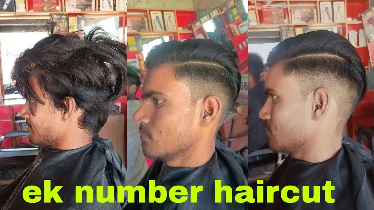 Ek number haircut#kaise karen#viralvideo#✂️✂️
