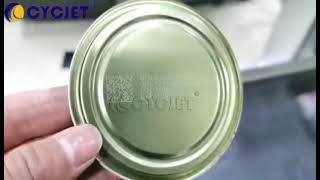 How to Achieve QR Code High speed Online Marking for Metal Cans by CYCJET Fly Laser Marking Machine