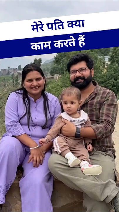 What work does Priya Rao's husband do? Life With Priya Rao