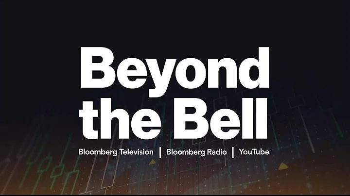 Intel affiche 12,9 milliards $ en bénéfices au 2T | Beyond the Bell