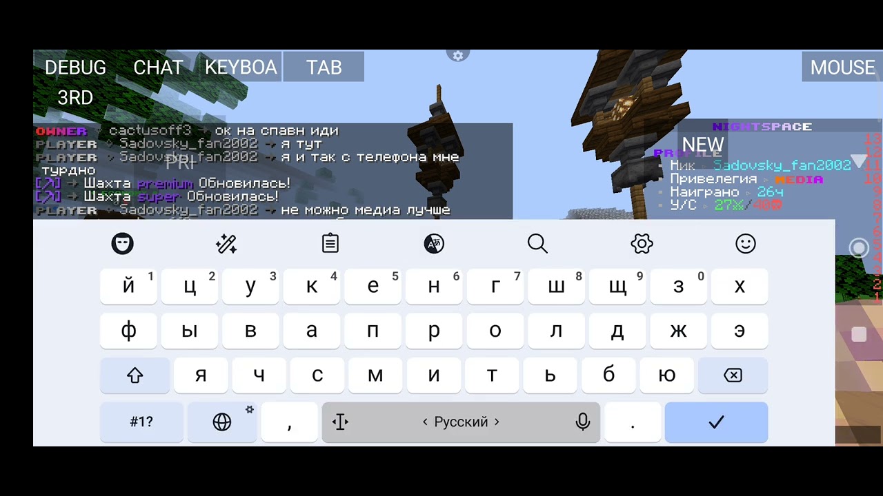 дали медиа спасибо вам