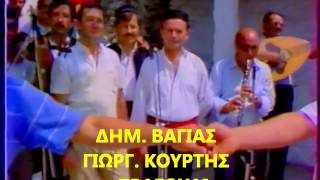 ΠΗΓΑΙΝΑ ΤΟ ΔΡΟΜΟ-ΕΡΤ2-1986-ΓΙΡΟΜΕΡΙ  ΦΙΛΙΑΤΩΝ chords