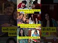 लगातार 3 बार फेल ❌ फिर भी नहीं टूटी हिम्मत 💪 IAS Priya Rani 🚨 #ias #upsc #viralshorts #shorts #viral