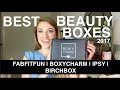Best Beauty Subscription Boxes | 2017 | This or That