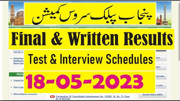 ppsc final results,ppsc written results,ppsc test schedules,ppsc interview schedules 17-05-2023