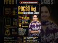 POCSO Act Complete Free Marathon Class | Provisions, Case Laws &amp; MCQs | Target for IQ