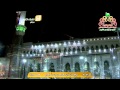أذان العشاء من المسجد الحرام السبت 25 4 1436 المؤذن محمد مغربي 