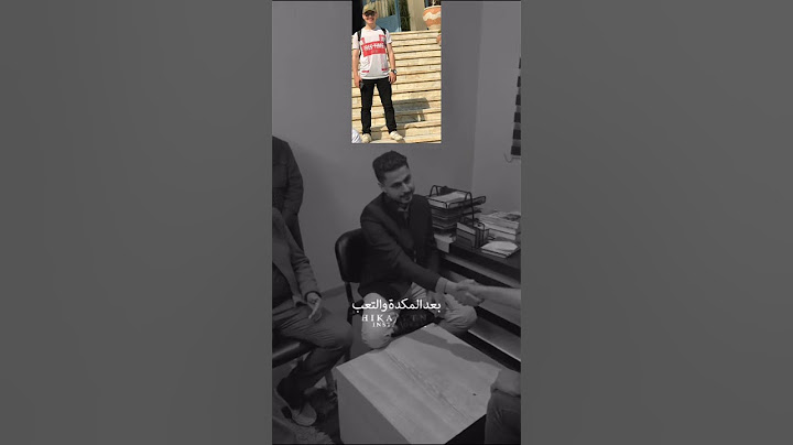 عقد قران ، كلام جميل ، الزواج ، كتب الكتاب | حفل زفاف