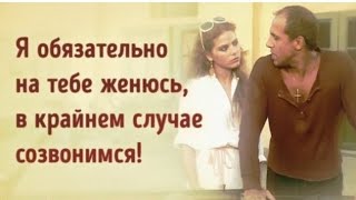 Почему итальянские мужчины &quot;ходят в женихах&quot; годами, но не женятся