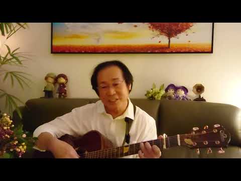 🌉吉他彈唱【世界這麼大 還是遇見你】