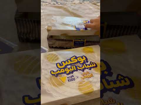 ١٧ يونيو ٢٠٢٥