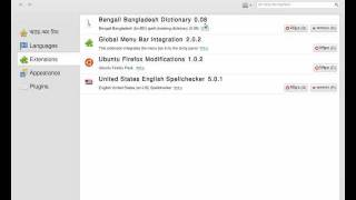 ফায়ার ফক্সে বাংলা বানান পরীক্ষক screenshot 3