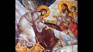 12 April  2026:  The Glorious Resurrection-Anastasis Orthros & Liturgy from Panagia, Toronto  Canada