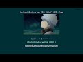[Yorinuki Gintama san ED3] IN MY LIFE - Azu THAISUB