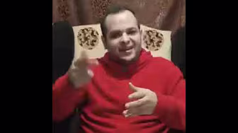 القرآن الكريم يفسر