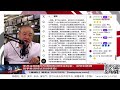 【路德社】习近平在白宫向川普主动提出与美国互访核实验室，没想到川普反手推进核试验场核查！NNSA刚完成解耦核试验技术模拟，美方是否正在为全面揭露中共秘密核试验布局？10/6/2026 骑龙士
