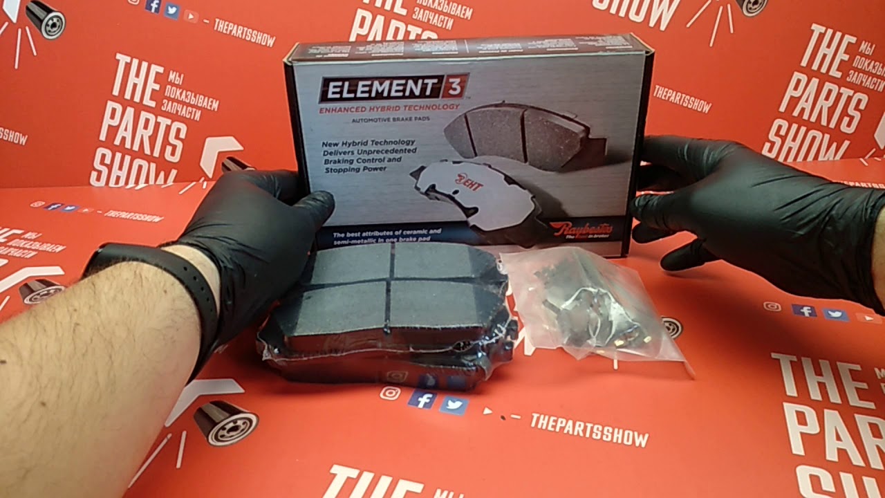 Колодки передние Raybestos для Chrysler 300C, Dodge Magnum. Hybrid!