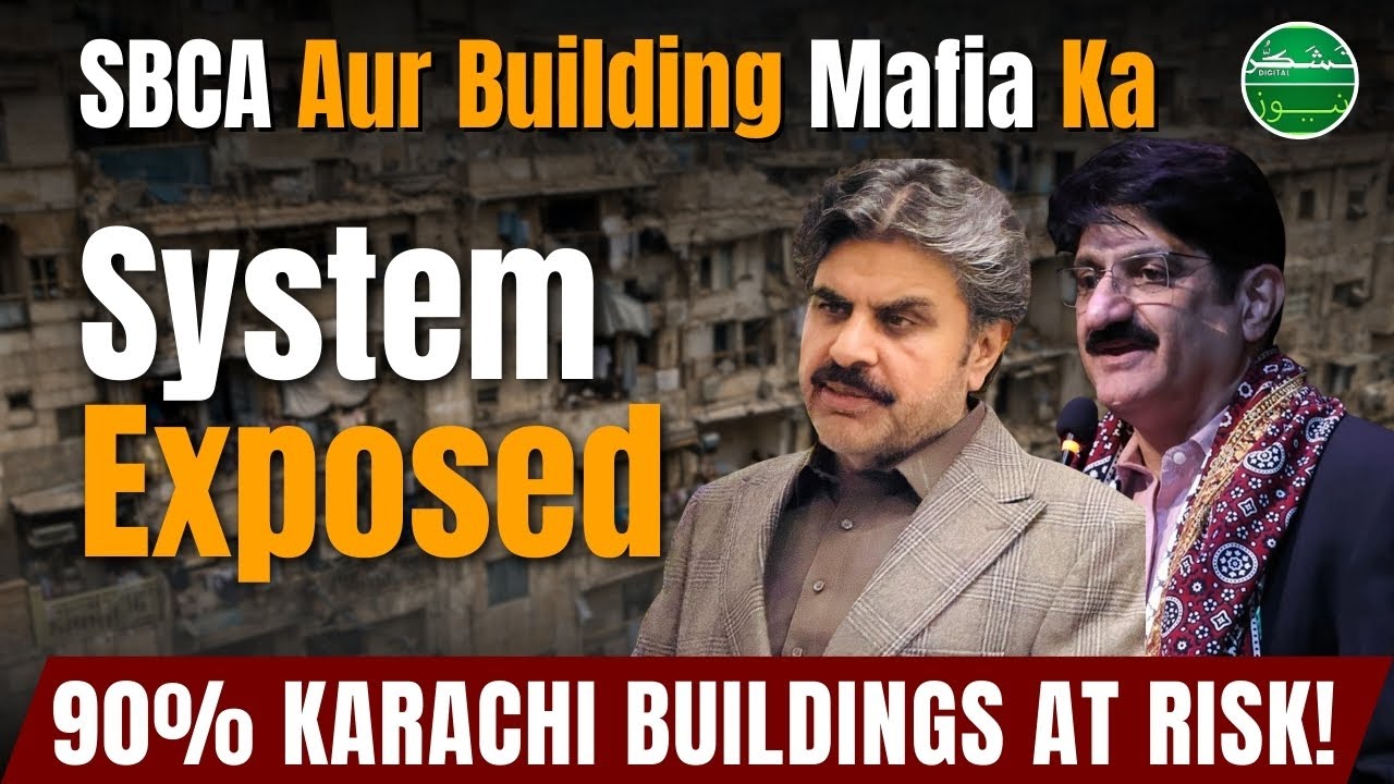 SBCA Ki Bari Karwai? 300+ Buildings Notices & The Corruption "System" Explained