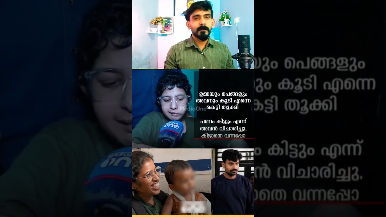 ഉണരണ്ട സമയത്ത് ഉണരണം 🤌.  #shorts #reels #viral #today #instagram #reaction #funny #comedy #fyp #duet