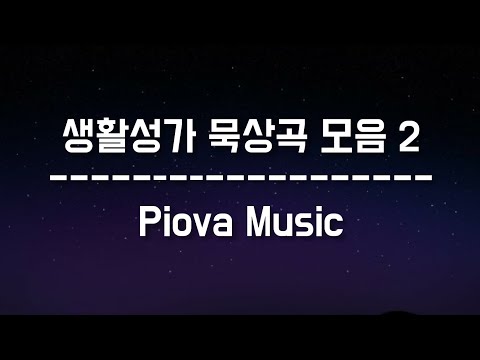 영상썸네일