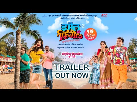 marathi movies on torrent marathi movies on torrent