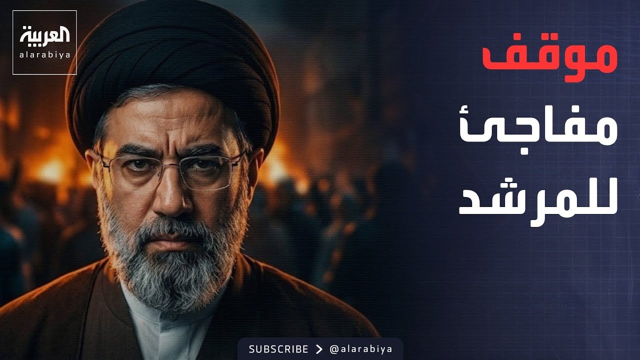 ������ ������ | ������ �������� ���� ����� ������.. �� ����� ������� ��� ������
 - نشر قبل 10 دقيقة