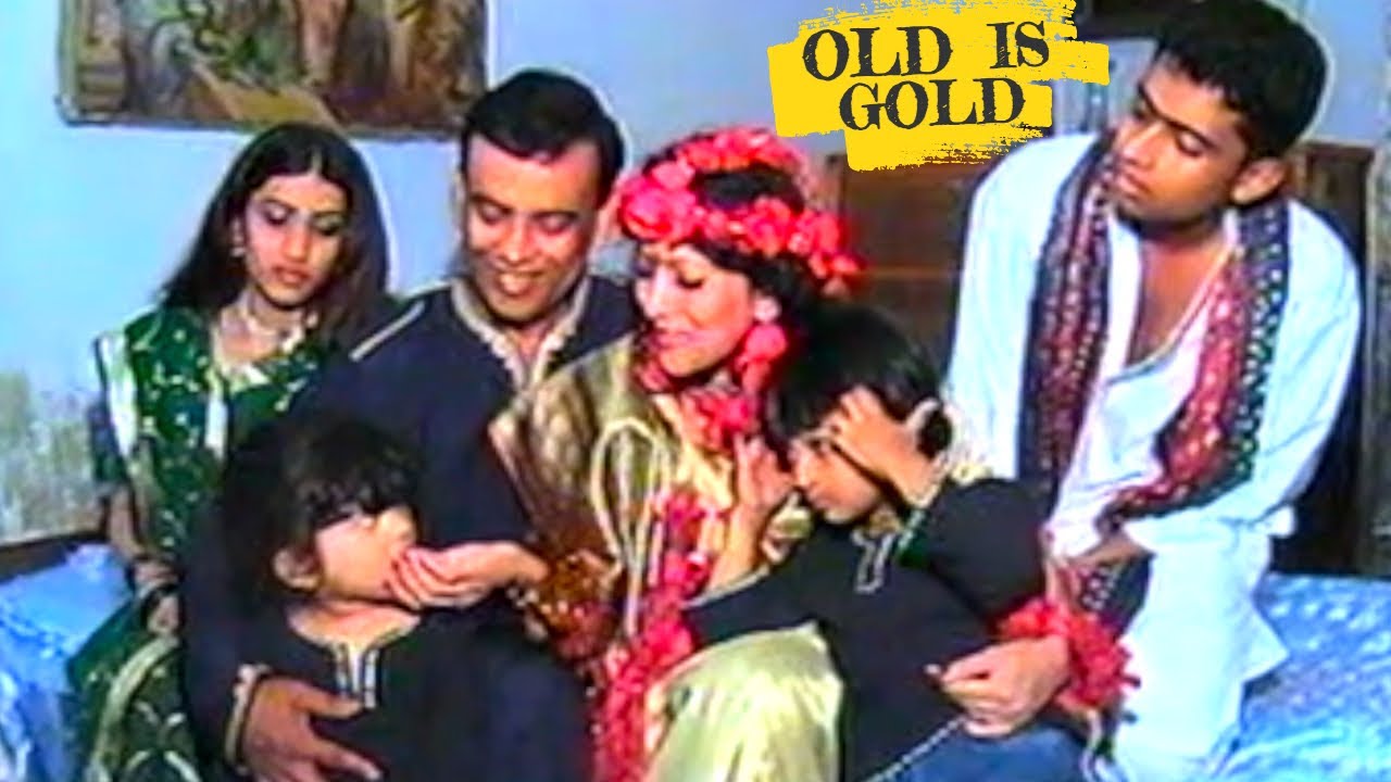 নবাববাড়ীতে মা-বাবার হলুদ-বার্ষিকী | স্মৃতির পাতা থেকে | Holud Anniversary of Parents | Shehwar