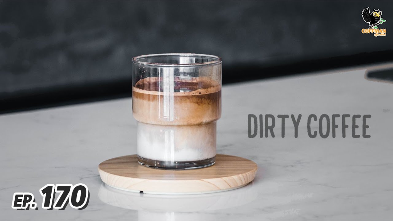 dirty_coffee CamRips.eu