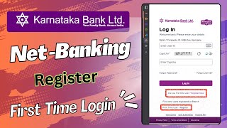 Karnataka Bank Net Banking Register/SignUp | First Time User