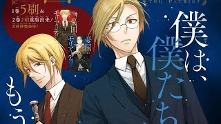 : AMV/  -  /    