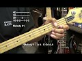 Stand by me ben e king bass guitar lesson  ericblackmonguitar musicschoolofcool