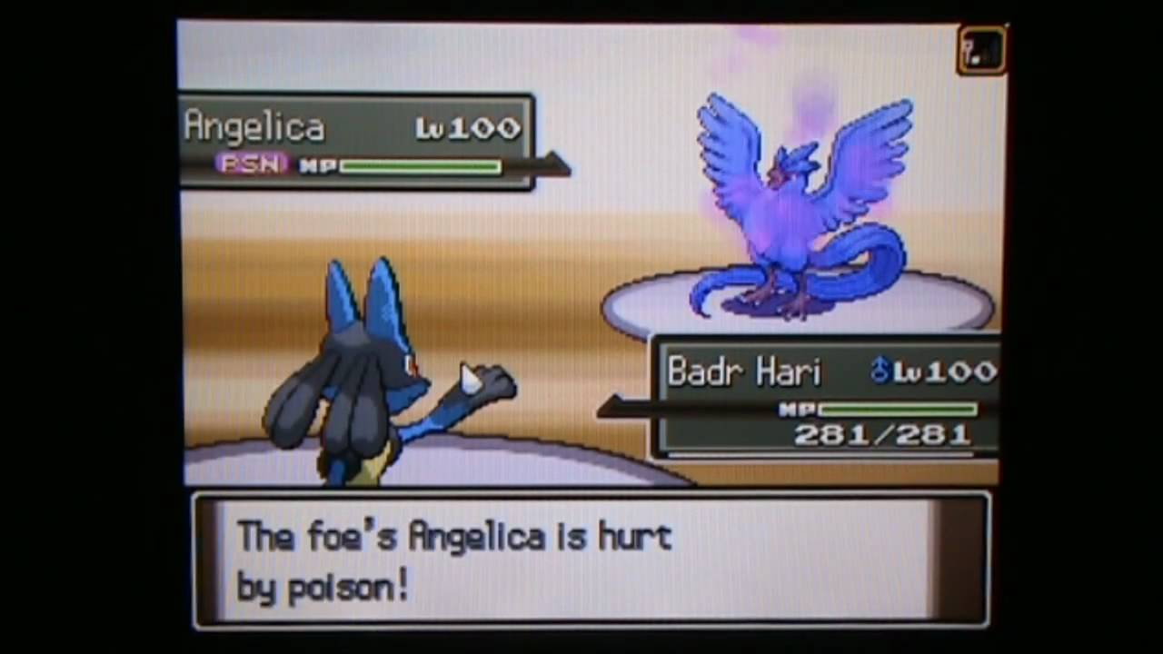 Pokemon Platinum Battle: Duude1991 - MOST EPIC MATCH IN THE HISTORY OF EPIC HISTORICNESS - Pokemon Platinum Battle: Duude1991 - MOST EPIC MATCH IN THE HISTORY OF EPIC HISTORICNESS