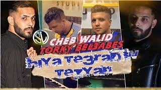 Cheb Walid 2021 Hiya Te3rad w Tezyan و أنا البيضة بالميزان ( Avec Torkich 🎹 ) • جديد التيك توك