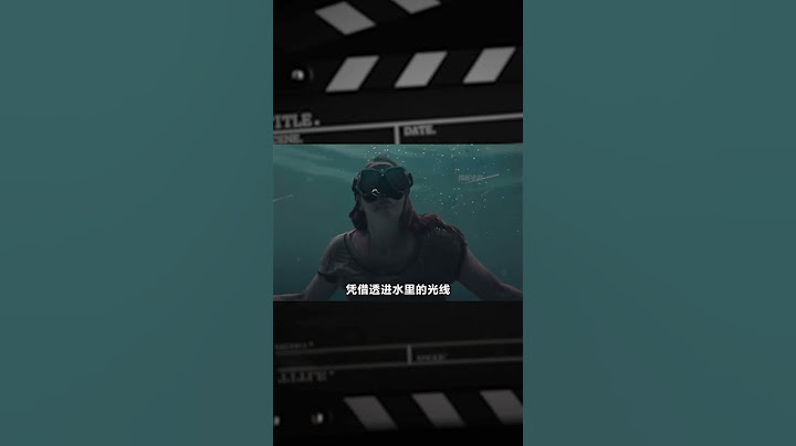 夫妻兩折騰一夜，醒來竟發現臥室飄到了海上，他們該如何求生？ #張衛健 #張紀中 #馮紹峰 #女兒國 #悟空傳