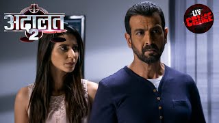 KD Takes A 1000-Year-Old Fort’s Case To Save A Poor Guy | अदालत | Adaalat S2 | Full Episode