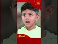 Sevanthi | #shorts | Kannada Serial |  Sun Udaya