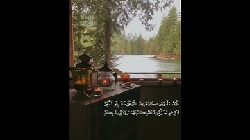 تلاوة جميلة للقارئ علي جابر "رحمه الله"
