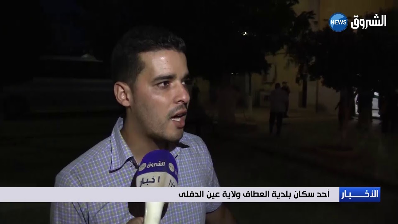 عين الدفلى: سكان بلدية العطاف يقاطعون حفلا غنائيا بقاعة الحفلات 5 جويلية