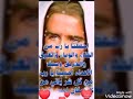 مسيحي خلي