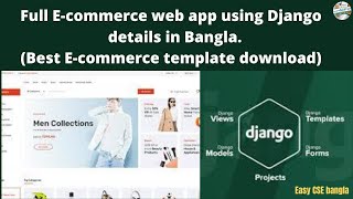 Django Full E-commerce web app in Bangla | Best Templates download for ecom | part 02
