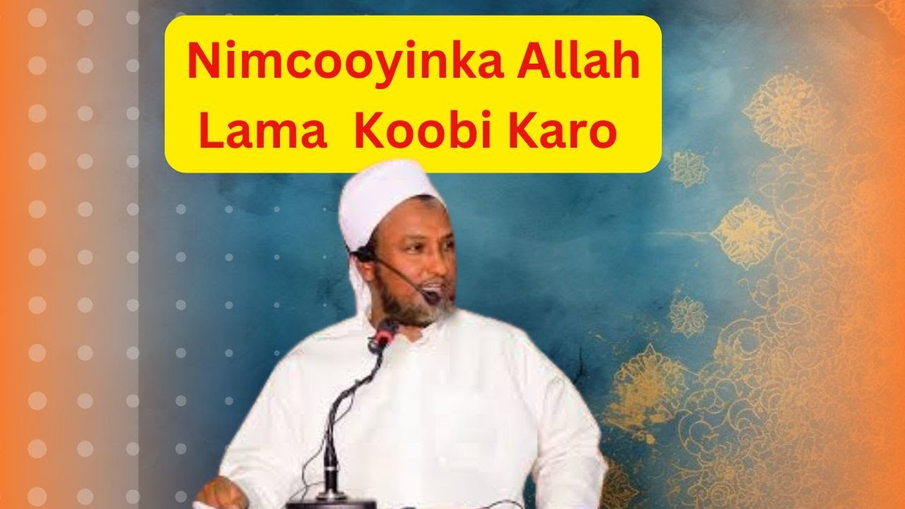 Благословения Аллаха невозможно перечислить в нескольких словах — Шейх Хусейн Али Джибути