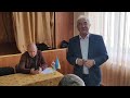 Громадські слухання в с Бишів 19 04 2026 