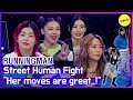 [HOT CLIPS] [RUNNINGMAN] "Watch closely, This is a fight between big sisters" (ENG SUB)