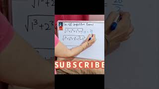 #beststudychannel #maths #easystudysuccess #mathstricks #easylearning #mathematics #education
